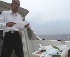 海の散骨-自由形式