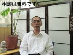 NPO法人としての役割