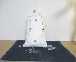 遺骨を粉骨して布袋