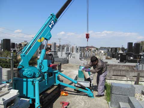 墓じまいの写真