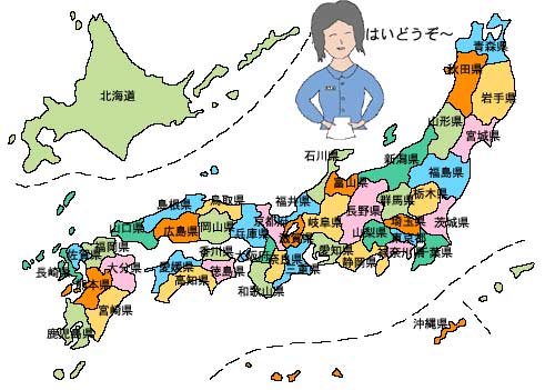改葬許可申請書ダウンロード全国版