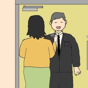清めの塩のイラスト