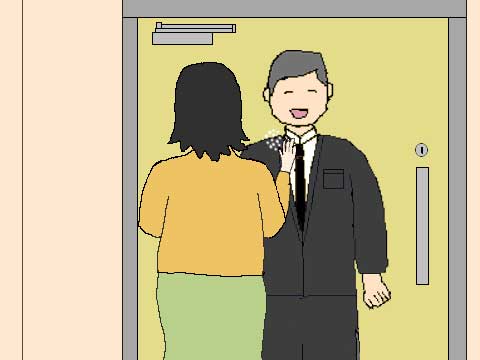 清めの塩のイラスト
