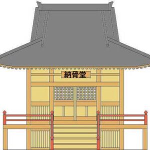 納骨堂のイラスト