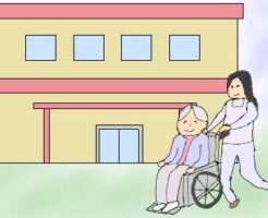 老人ホームのイラスト