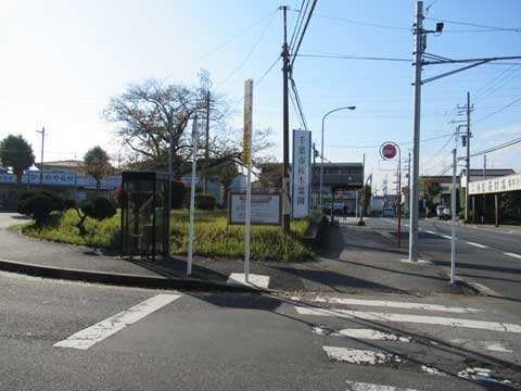 千葉市桜木霊園の墓じまい