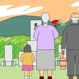 先祖代々のお墓のイラスト
