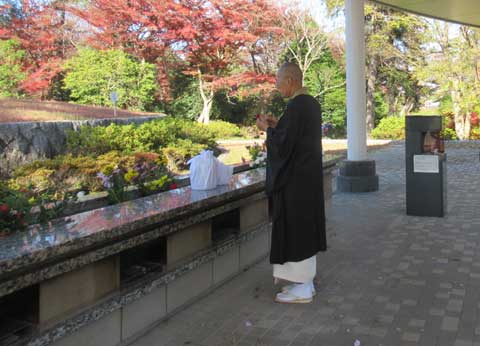 八柱霊園合葬墓納骨の写真