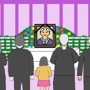 家族葬のイラスト