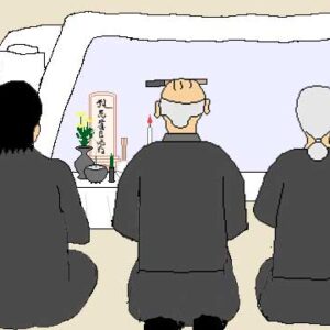 密葬のイラスト