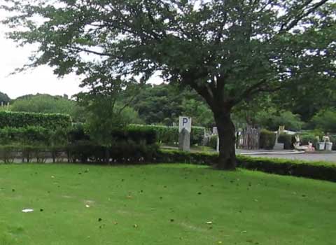 四街道市営霊園